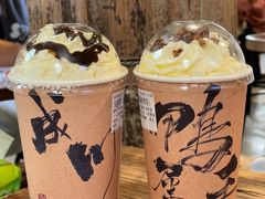 -成川茶店·潮汕工夫浓茶(万象店)