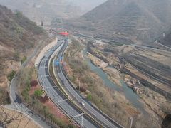 -红旗渠风景区