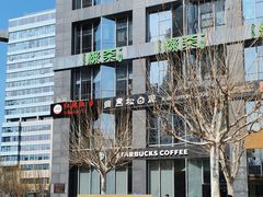 -星巴克(北京望京店)