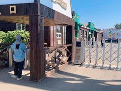 -北纬44度·金珠花海休闲农业旅游景区