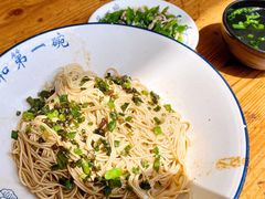 -李公面(星尚邻里店)