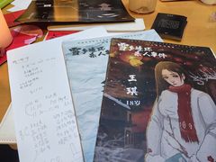 -剧狐剧本杀·月球探案馆(人民广场1号店)