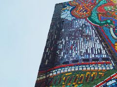 -四川美术学院美术馆