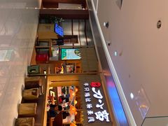 -远洋未来汇