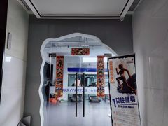 -METIS FITNESS女性健身工作室