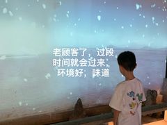 -佬麻雀·剁椒鱼头(京基KK One店)