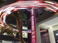 -COMMUNE幻师(花园道店)