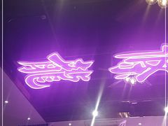 -龙记·香港茶餐厅(海上世界店)