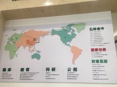 -大连何氏眼科医院