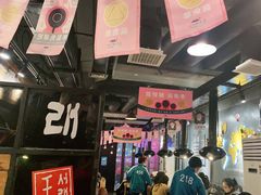 大堂-喜来稀肉(虹泉路店)