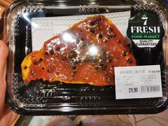 最爱的牛排-7fresh七鲜(大族广场店)