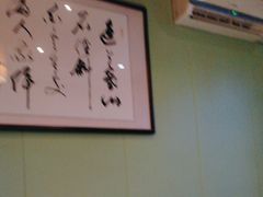-天怡·鱼工厂(临江店)
