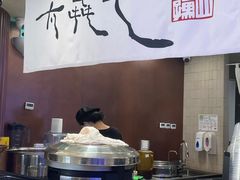 -太犇牛手作茶铺(江北虹悦城店)