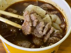 -王记生烫牛杂面馆(兰陵路店)