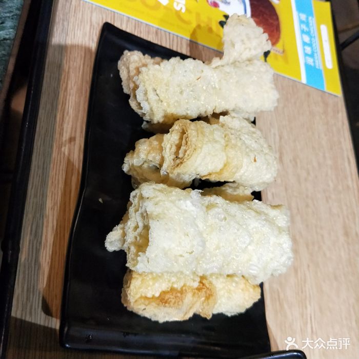 润season椰子鸡火锅(苏州中心店)三秒响铃卷图片