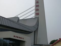 -卓美LAMDA戏剧演讲与培训中心(亚运村店)