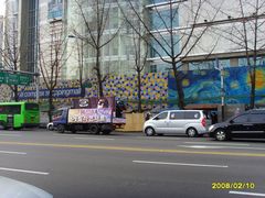 -东大门市场