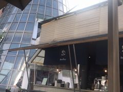 -BeauTea水仙(coco park店)