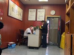 -国医整脊馆(武夷路店)
