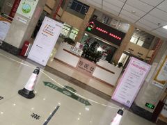 -无锡华清医院