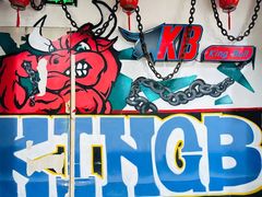-KingBull私教健身&格斗订制(龙井商业中心店)