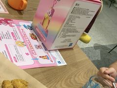 -必胜客(南通新圆融店)