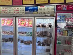 -鸿运兔·手撕烤兔(天府广场店)