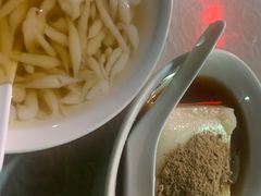 -好吃狗凉糕总店