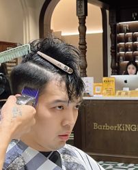 -BarberKiNG男士理发馆Barbershop