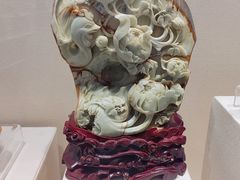 -安徽省地质博物馆