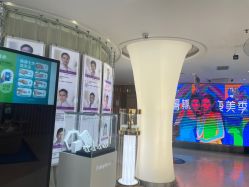 -深圳美莱医疗美容医院