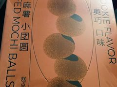 -好利来(马家堡店)