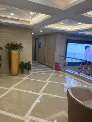 -南京康美美容医院·旗舰店