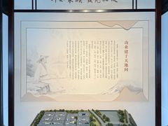 -徐霞客故居