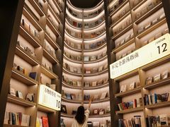 -上海虹桥中心爱琴海亚朵S酒店
