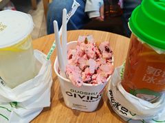 -郭记冰点(鼓楼店)