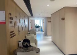 -广东韩妃整形外科医院