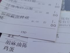 -晋府大酒店