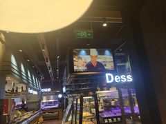 -盛江山自助料理(太原街万达店)