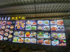 -绿雅居原生态农庄(小涌店)