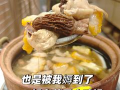 -一坐一忘云南菜(卓悦中心)