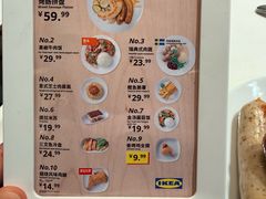 -宜家·瑞典风味餐厅(四元桥店)