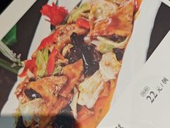-清真•蜀风园(丁字沽总店)