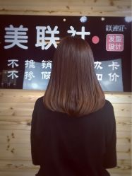 点击看大图 -镁连社·美联社