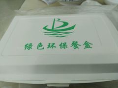 -刘长兴(逸仙桥店)