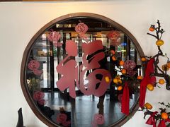 -红菜坊·烤鸭·川鲁菜(杨镇店)