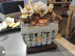 -八角锄烧·肉火锅(天河城店)
