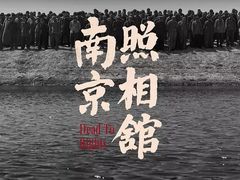 -UME影城(安贞DTS:X店)