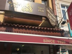 -Tarihi Sultanahmet Köftecisi Selim Usta