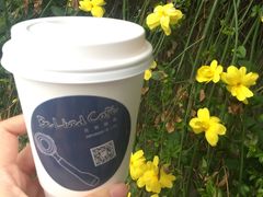 -Be Lived Cafe比例咖啡(摩天轮店)